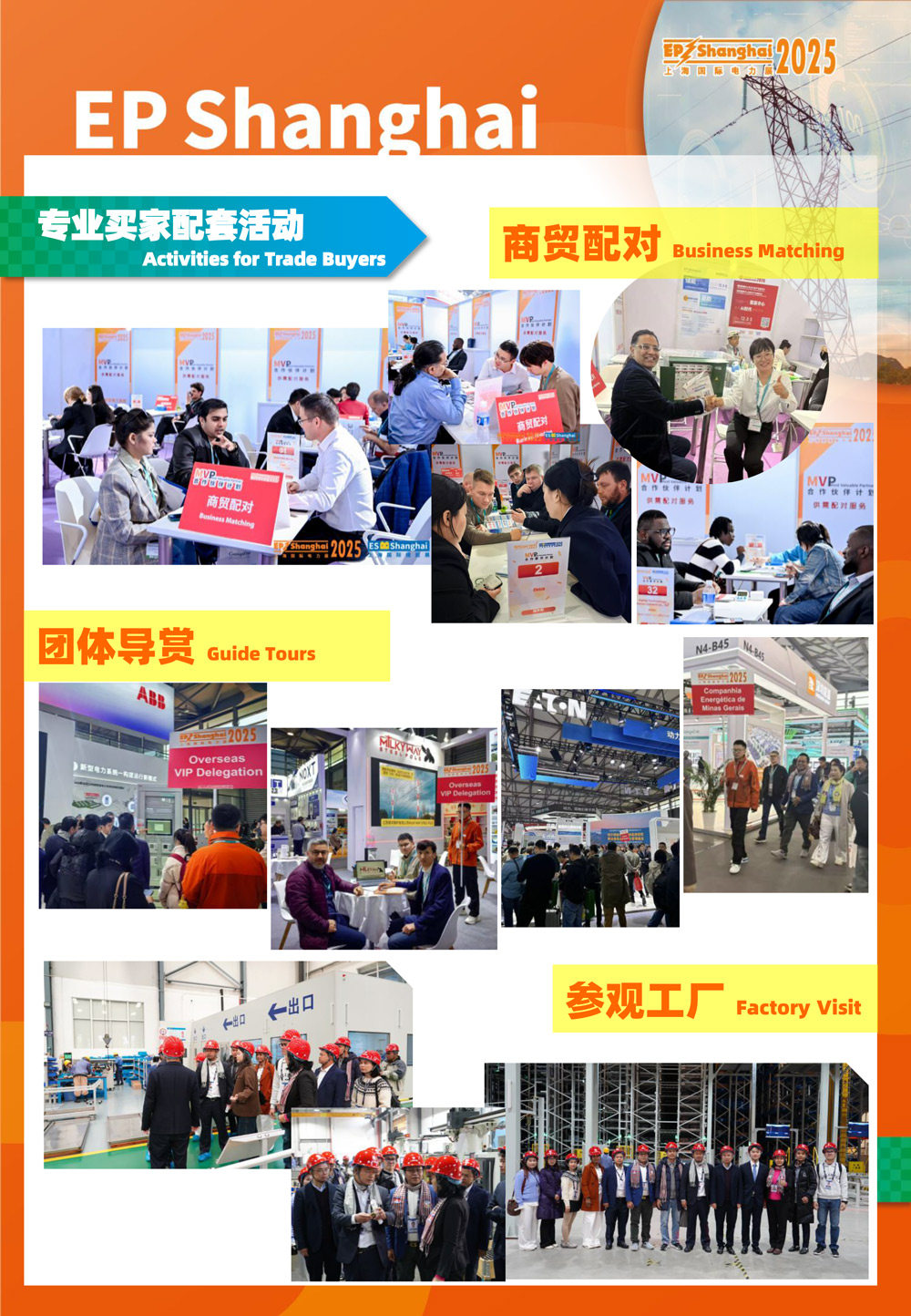 exhibition02.jpg